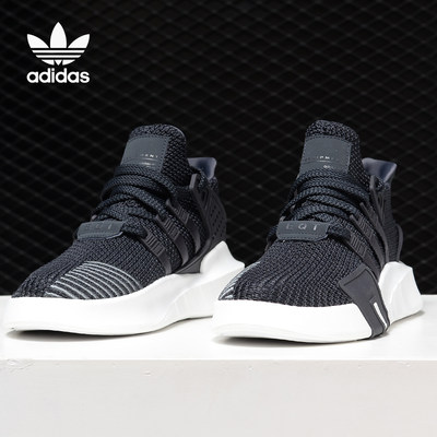 Adidas/阿迪达斯正品 EQT BASK ADV 三叶草男女休闲鞋 B37547