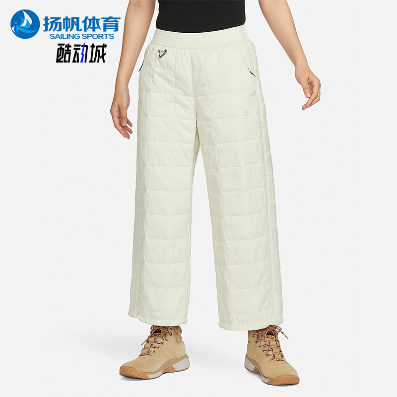 Nike/耐克正品冬季女士宽松保暖户外休闲运动棉裤FN1939-020