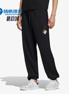 Adidas/阿迪达斯正品 NEO男女休闲加绒束脚运动长裤IA6895