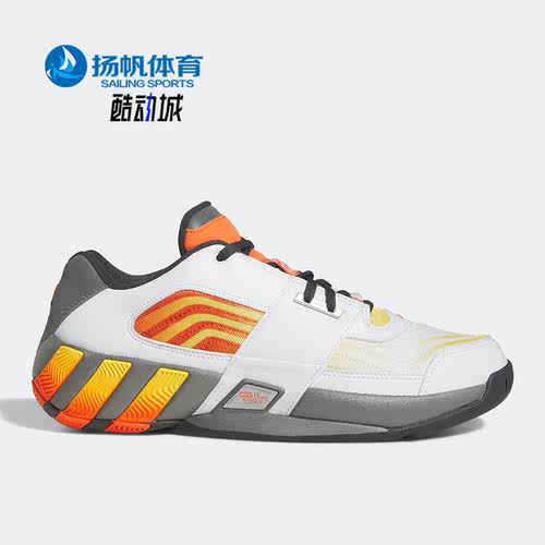 阿迪达斯正品男女篮球鞋
