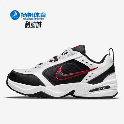 耐克男女子舒适运动休闲鞋