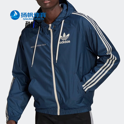 阿迪达斯男子连帽风衣外套