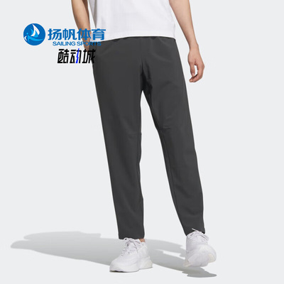 阿迪达斯男子商务运动裤