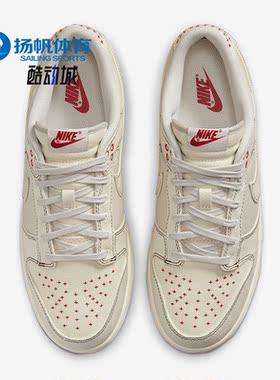 Nike/耐克正品Dunk新款男子耐磨轻便运动休闲板鞋DV0834-100