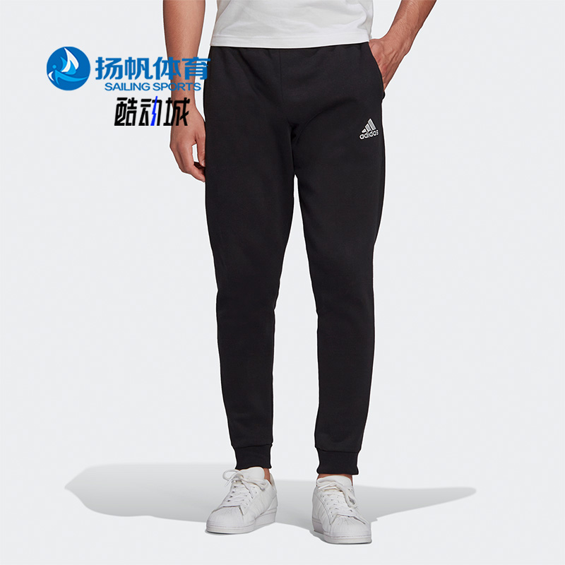 adidas阿迪达斯正品宽松长裤