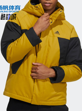 Adidas/阿迪达斯正品休闲男女时尚潮流运动保暖连帽羽绒服 H23091