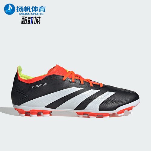 Adidas/阿迪达斯正品PREDATOR 24男女耐磨透气足球鞋IF3210