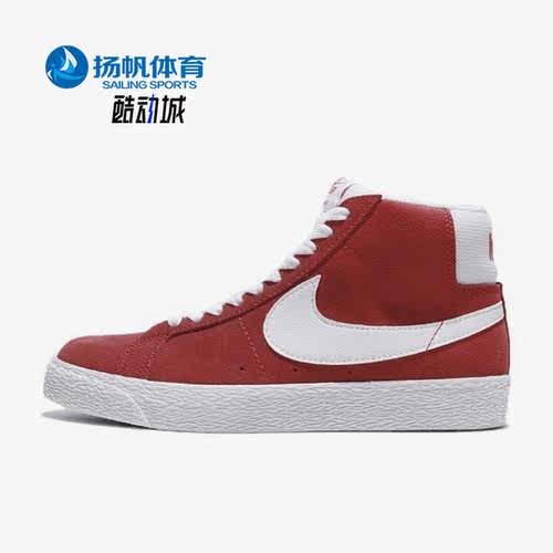 Nike/耐克正品女子板鞋