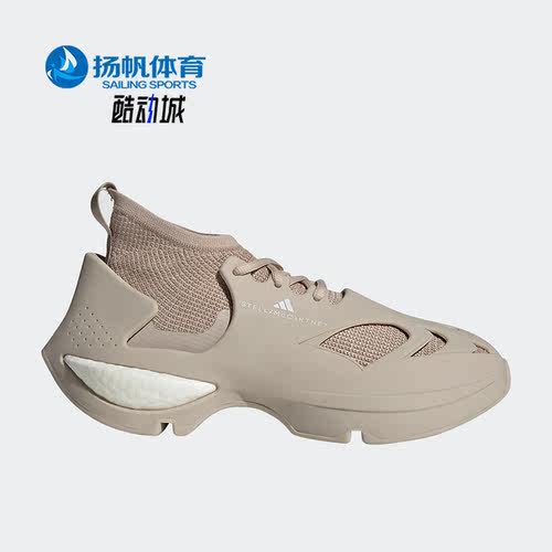 Adidas/阿迪达斯训练鞋