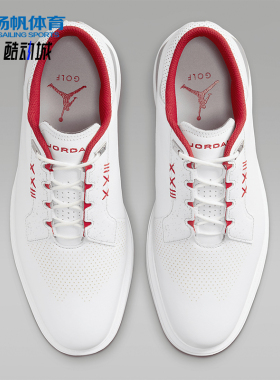 Nike/耐克正品Jordan ADG 5 W 男士运动高尔夫球鞋FQ7874-101
