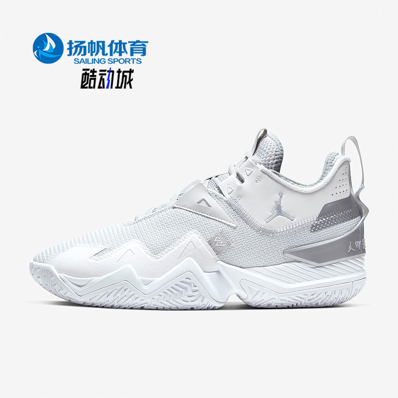 Nike/耐克正品男士篮球鞋