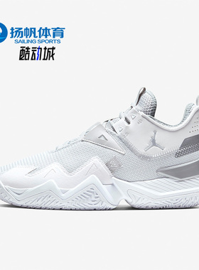 Nike/耐克正品JORDAN ONE TAKE AJ男士威少3篮球鞋CJ0780-100