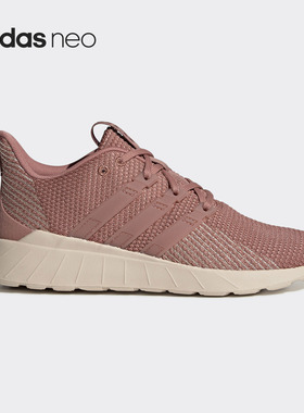 阿迪达斯女子正品运动鞋断码特卖EE8244 EE7234 EE7245