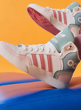 Adidas/阿迪达斯正品三叶草EXTABALL女士休闲高帮板鞋ID6072