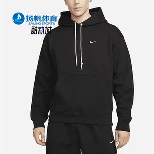 新款 Nike 耐克正品 春季 010 男子加绒保暖休闲连帽卫衣DX1356