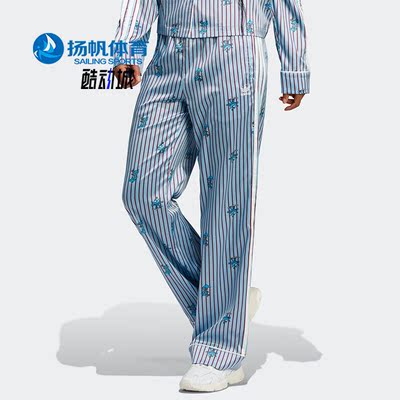 阿迪达斯女子运动长裤