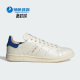 LUX男女运动休闲鞋 Adidas SMITH STAN ID1995 阿迪达斯正品