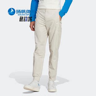 男子运动休闲透气长裤 三叶草春季 IA2496 阿迪达斯正品 Adidas
