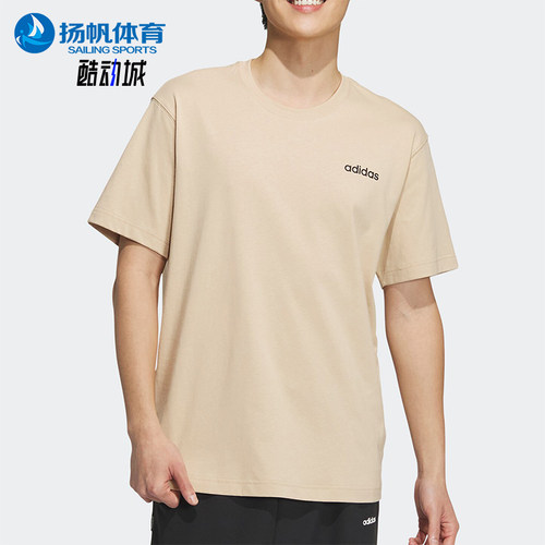 阿迪达斯男士罗纹圆领T恤
