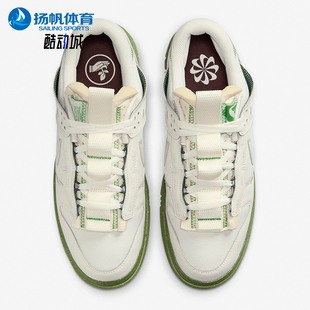 Dunk Low Jumbo男士 Nike FJ4192 Air 低帮板鞋 001 耐克正品