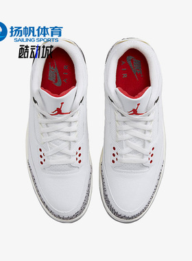 Nike/耐克正品Air Jordan 3 Retro男子复古篮球鞋DN3707-100