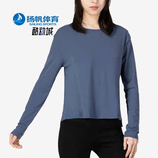 耐克正品 T恤DM7028 春季 女子运动休闲简约长袖 491 新款 Nike