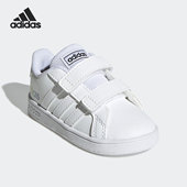 小童运动休闲鞋 Adidas H02290 COURT 阿迪达斯正品 GRAND