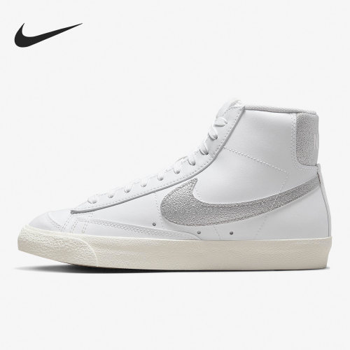 Nike/耐克男女高帮休闲运动板鞋