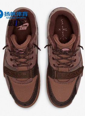 Nike/耐克正品新款情侣款复古耐磨运动高帮训练鞋DR7515-200