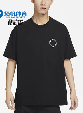 Nike/耐克正品夏季新款宽松印花男子运动短袖T恤FB8143-010