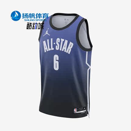 Nike/耐克正品JORDAN男子运动时尚休闲篮球运动无袖T恤DX6326-511