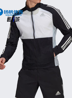 Adidas/阿迪达斯正品OTR TRACK JKT 男子跑步运动夹克外套 GM1531
