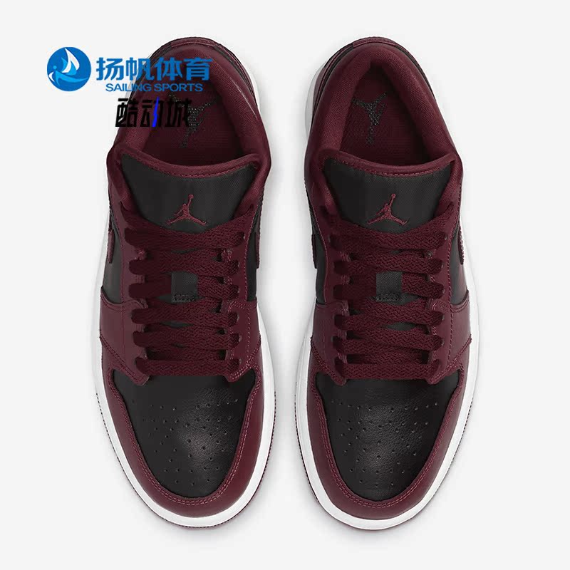 Nike/耐克正品Air Jordan 1新款女子运动轻便低帮板鞋DC0774-006