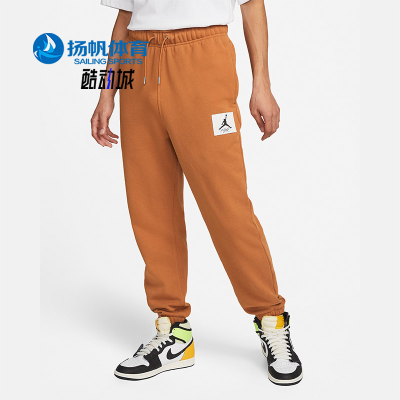 Nike/耐克正品男子运动长裤