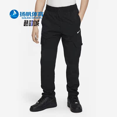 Nike/耐克正品新款男子运动户外训练简约休闲长裤FD3239-010