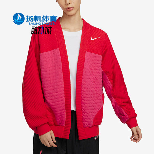 Nike/耐克正品新款女子 Oversize 风开衫外套FD4065-657