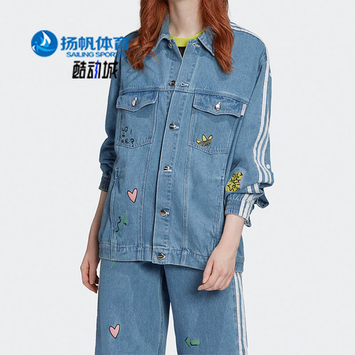 阿迪达斯三叶草女子夹克外套