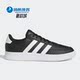 阿迪达斯正品 新款 Breaknet Adidas 2.0男女网球休闲板鞋 HP9425