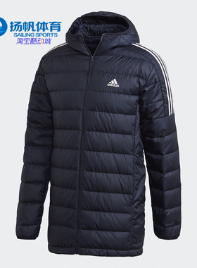 Adidas/阿迪达斯正品秋季男子ESS DOWN PARKA羽绒服 GH4605