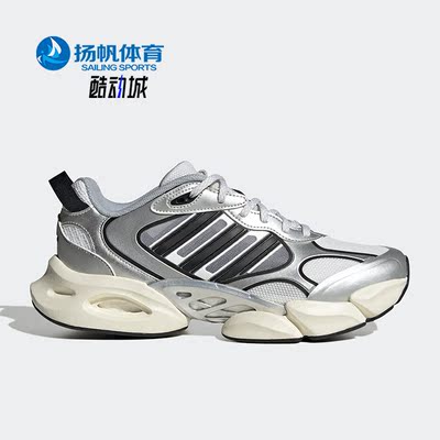 阿迪达斯男女运动跑步鞋