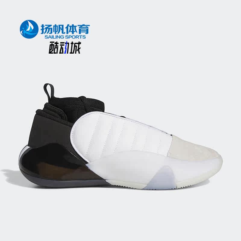 阿迪达斯男子运动篮球鞋