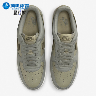 Nike FJ4170 002 运动板鞋 Force Air 耐克正品 LV8男士
