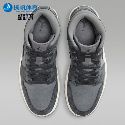 Nike耐克正品女士运动休闲鞋