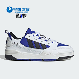 Adidas 三叶草ADI2000男女经典 运动板鞋 ID2094 阿迪达斯正品
