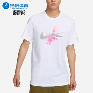 Nike/耐克正品Sportswear 2024新款男士运动短袖FQ7999-100