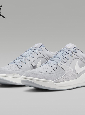 Nike/耐克正品Jordan Stadium 90男士低帮篮球鞋HF5258