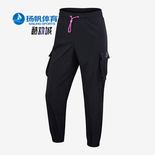 耐克女子运动时尚梭织休闲长裤