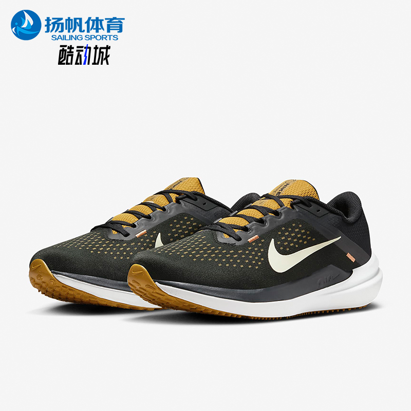 Nike/耐克男士运动跑步鞋