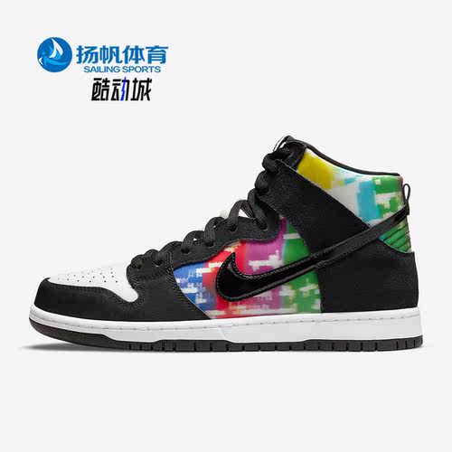 耐克正品男女运动休闲鞋