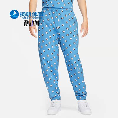耐克正品男子运动长裤